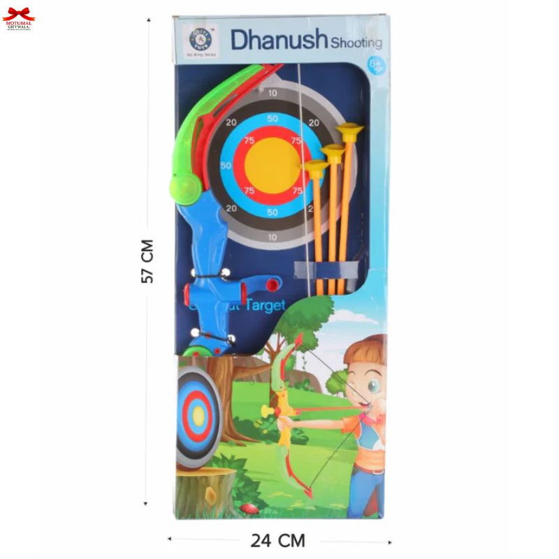 Dhanush Shooting target set packaging with archery illustration and dimensions.