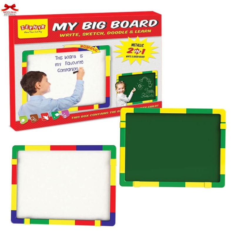 Zephyr My Big Board with whiteboard and green chalkboard, packaging shown.
