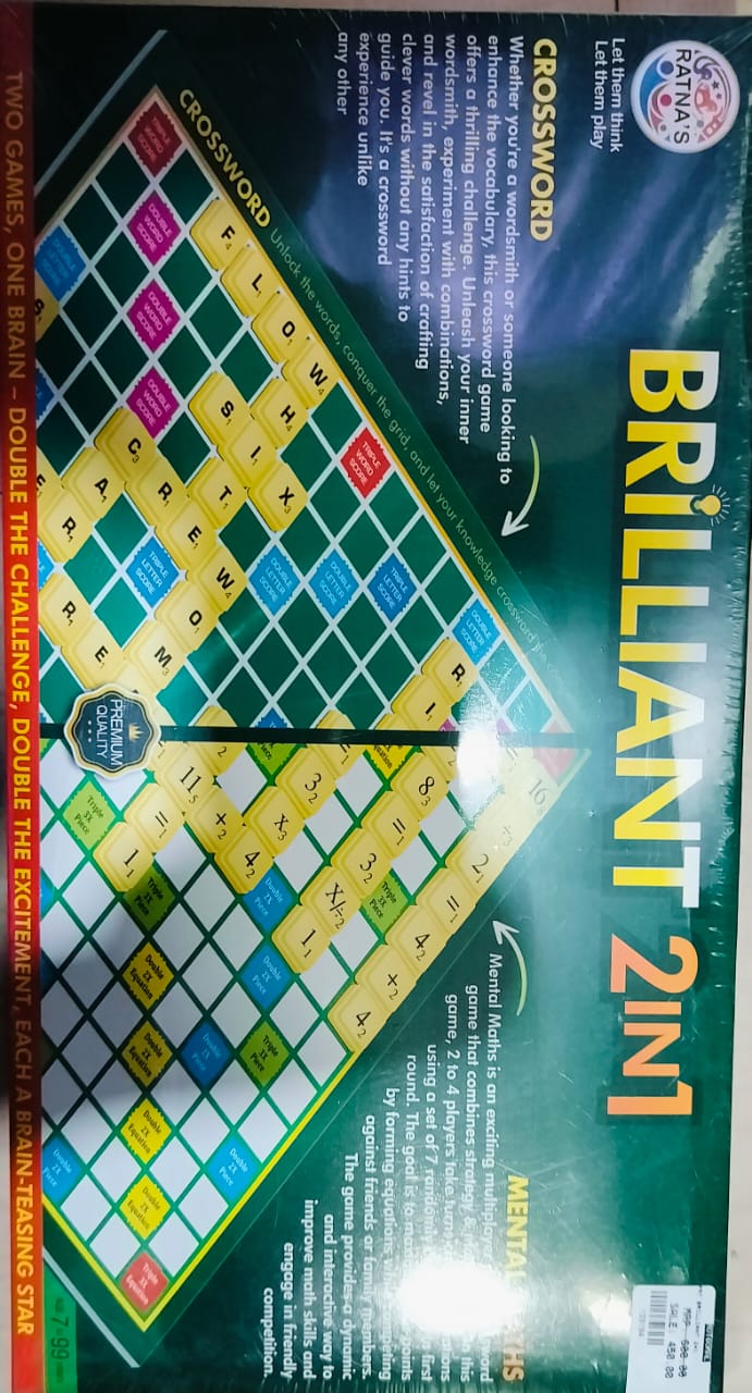 PRT BRILLIANT 2X1