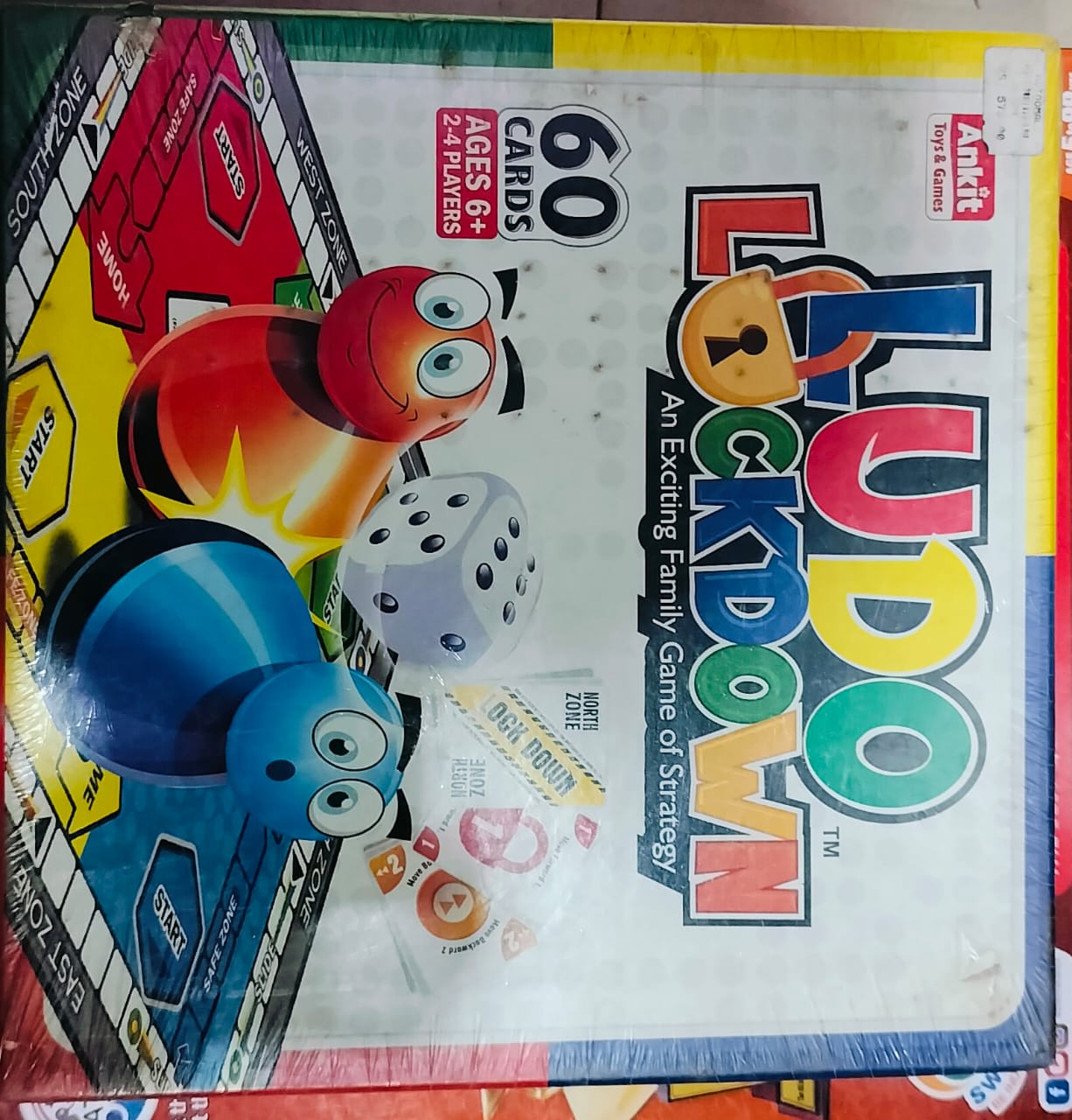 LUDO LOCK DOWN