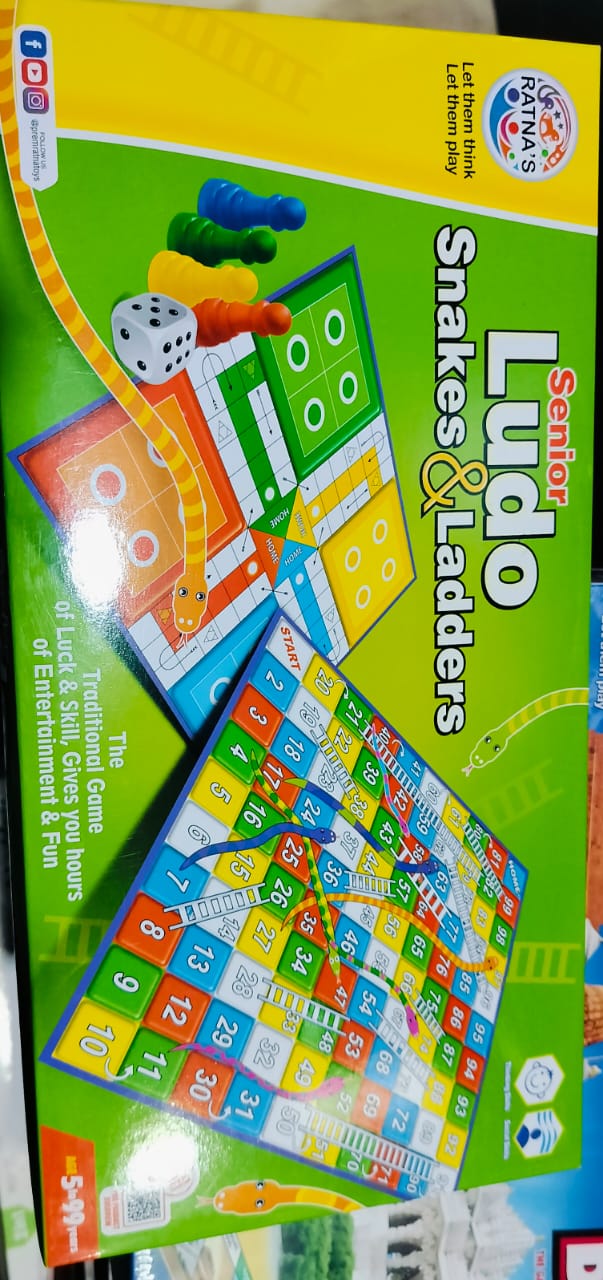 PRT LUDO DLX BIG