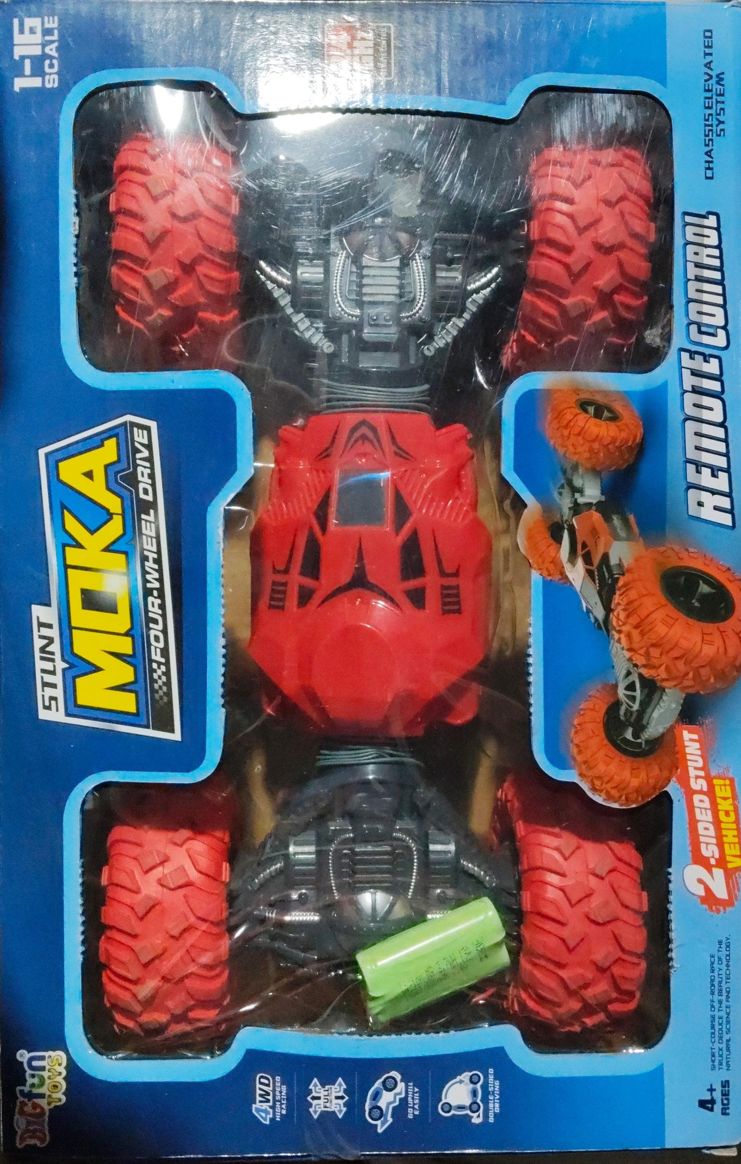 NO-8023 MOKA CAR