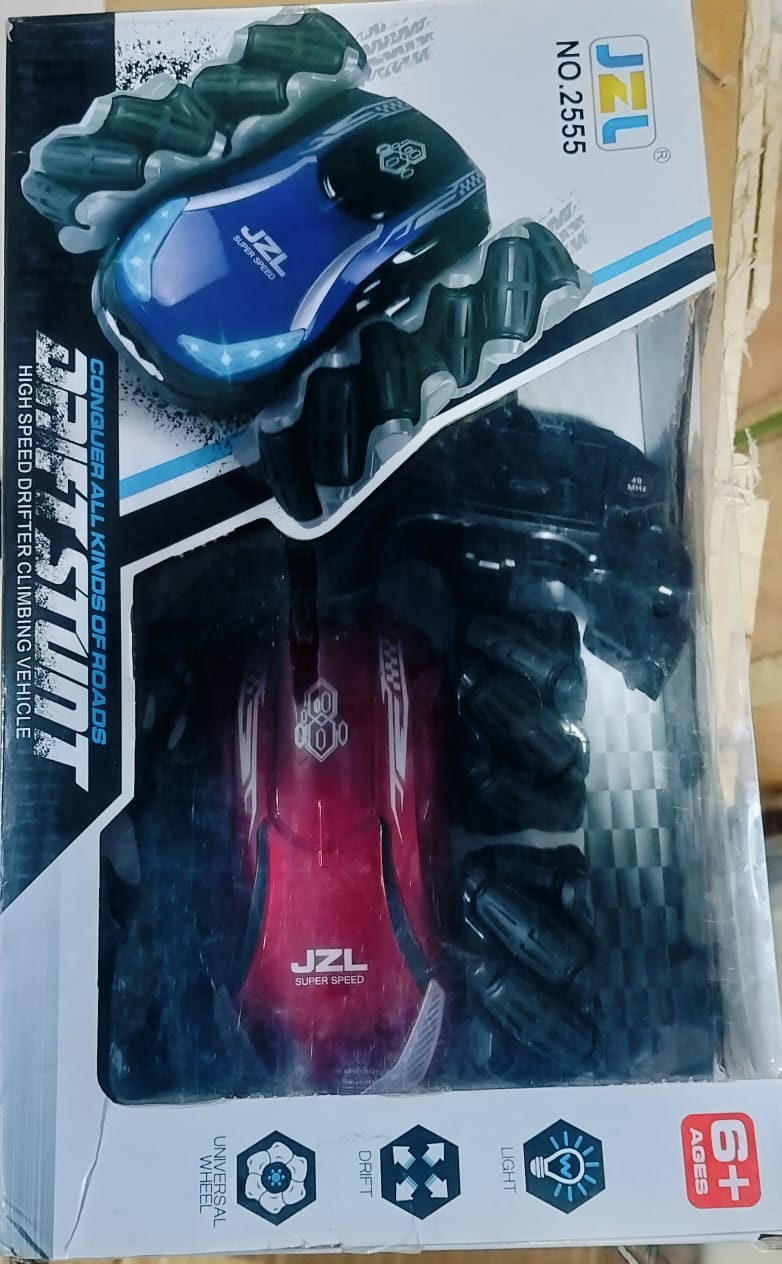 NO-2555 R/C DRIFTING CAR