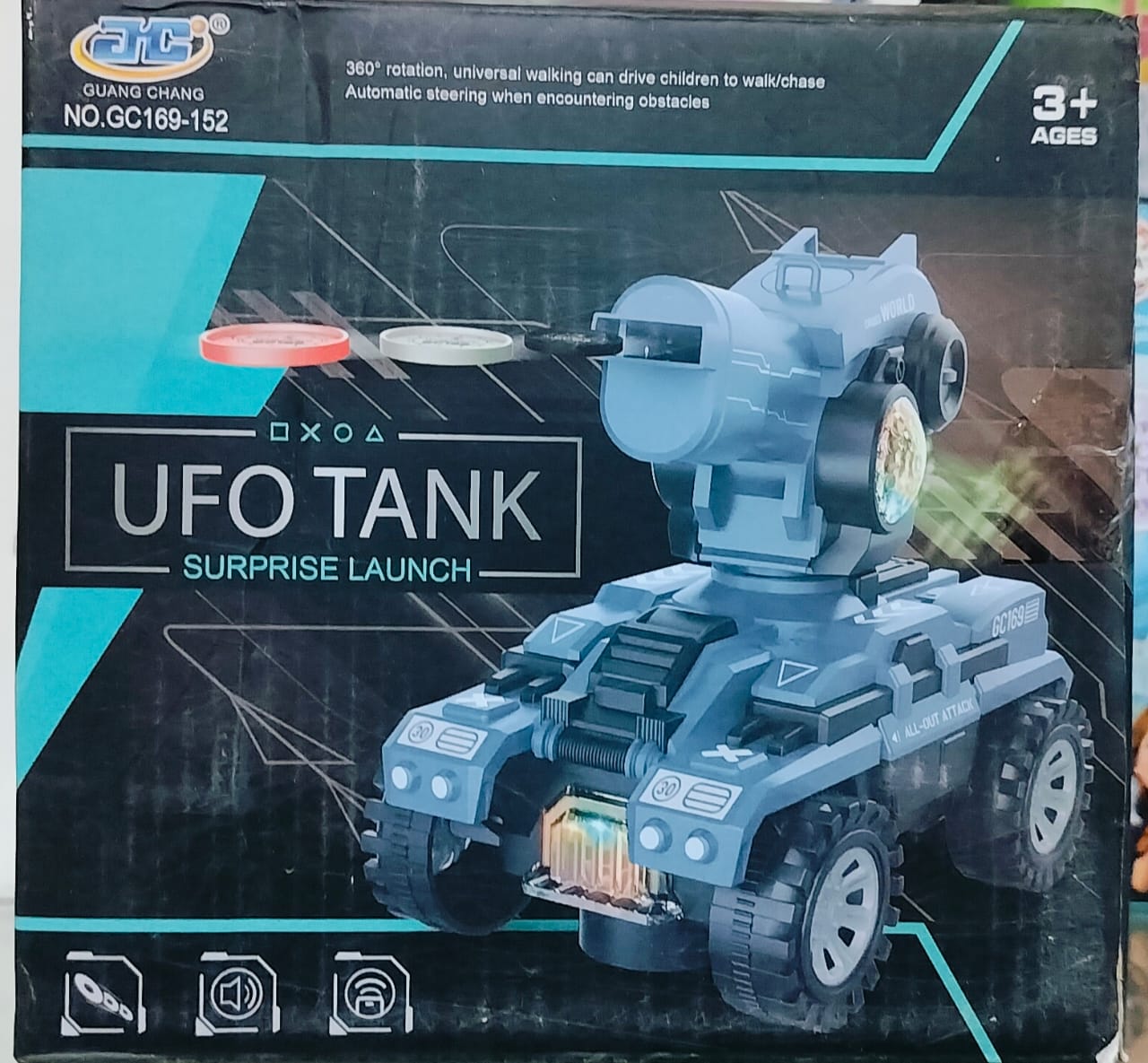 UFO TANK