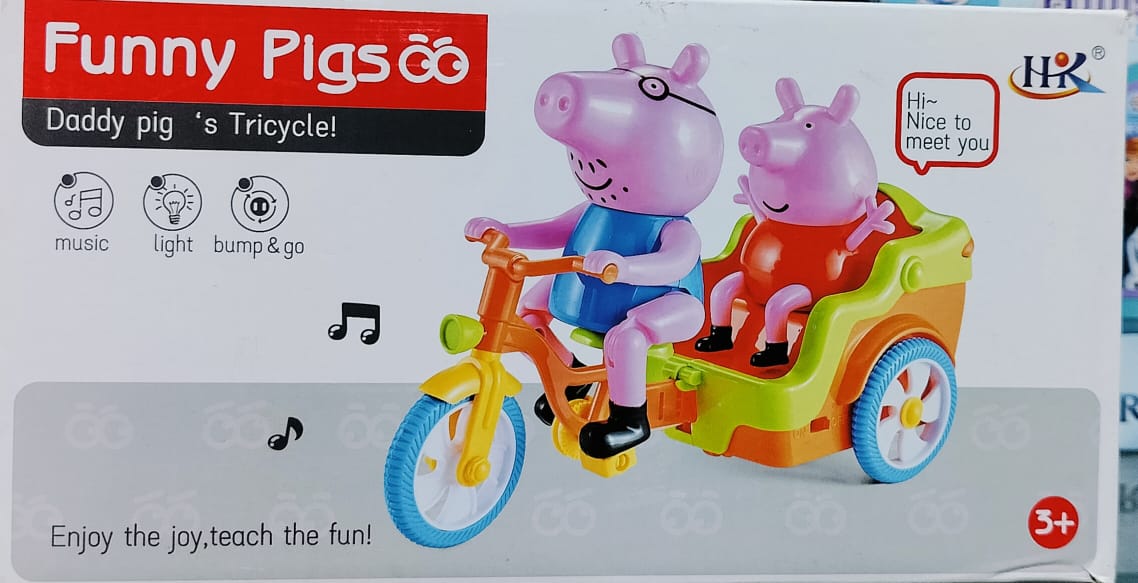 PIPPA RICKSHAW