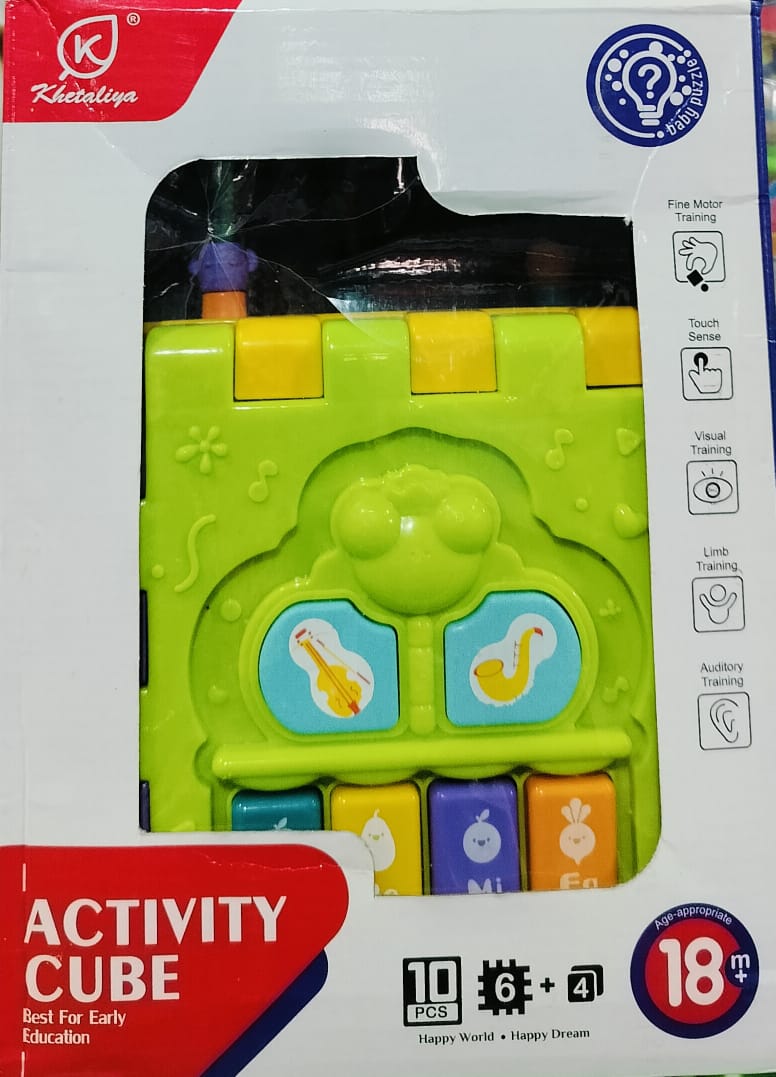 KK0527 ACTIVITY CUBE