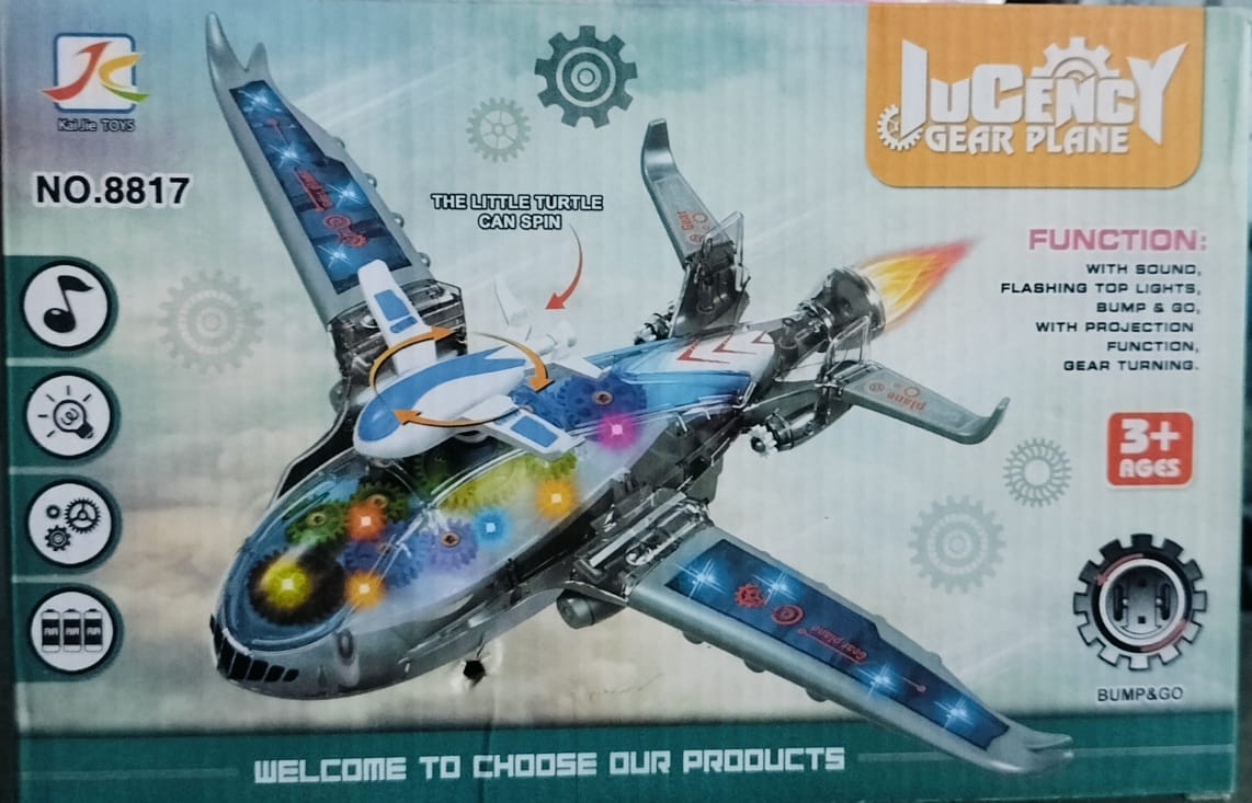 8817 B/O GEAR PLANE