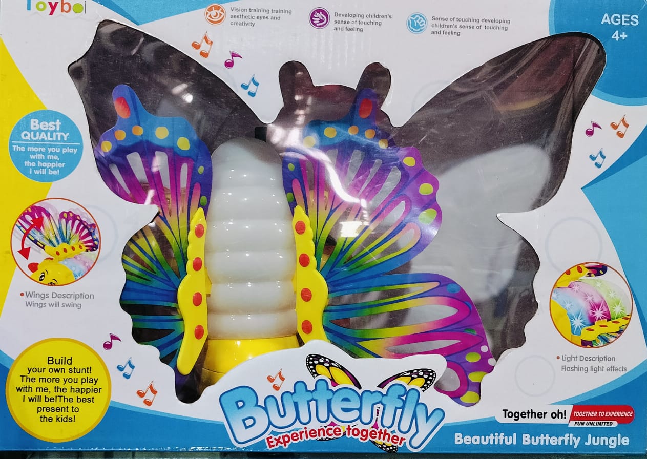 TB DL-299 BUTTERFLY