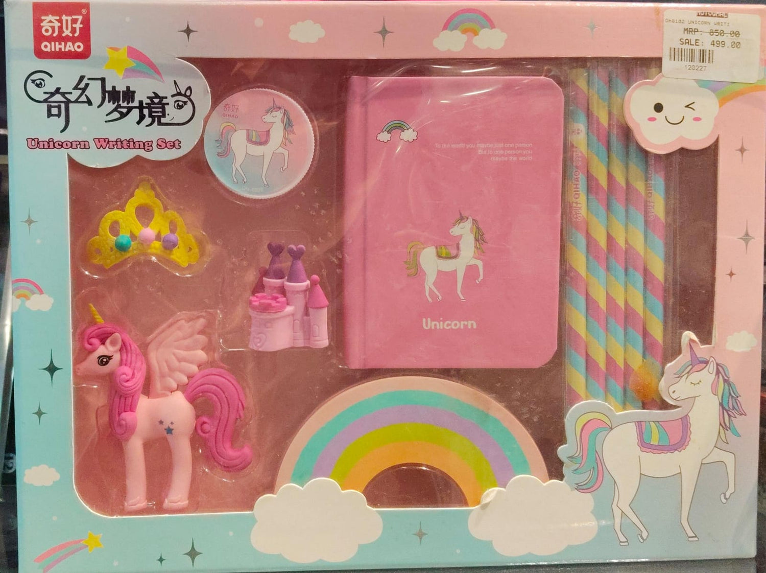 QH8102 UNICORN Writing