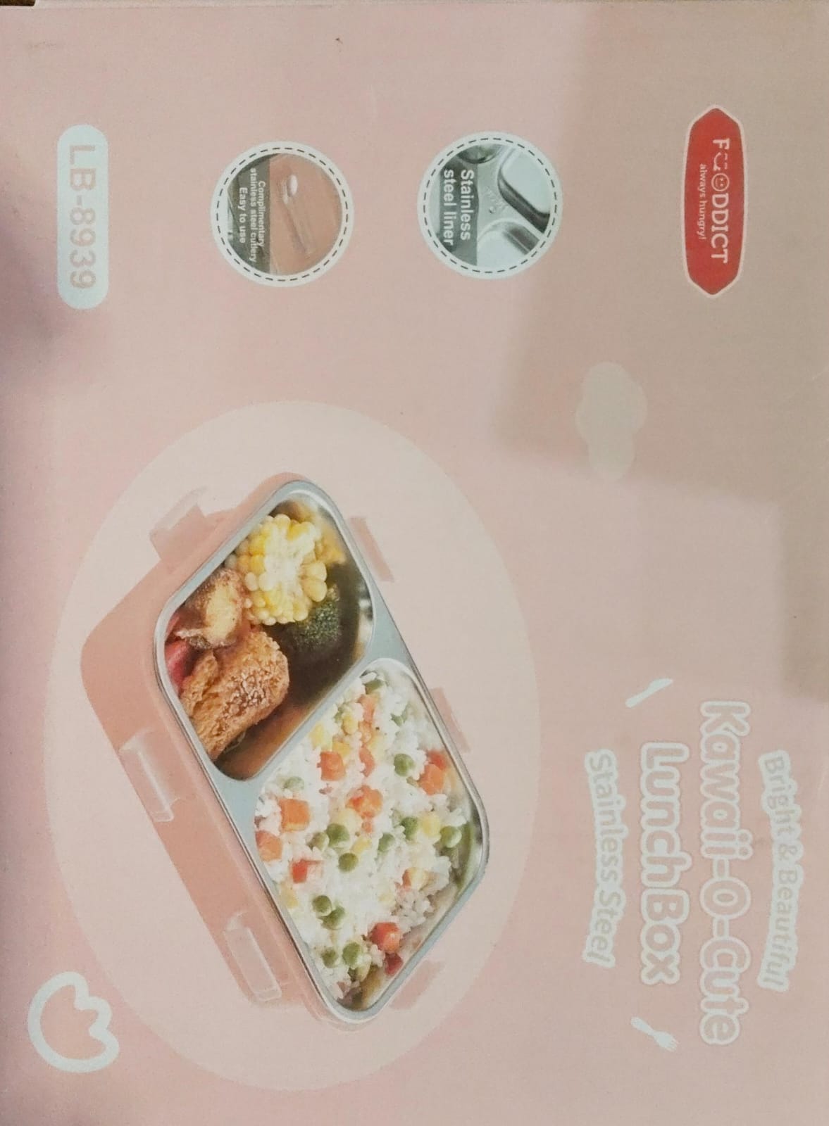 LB8939 SS 2 Guild Lunch box