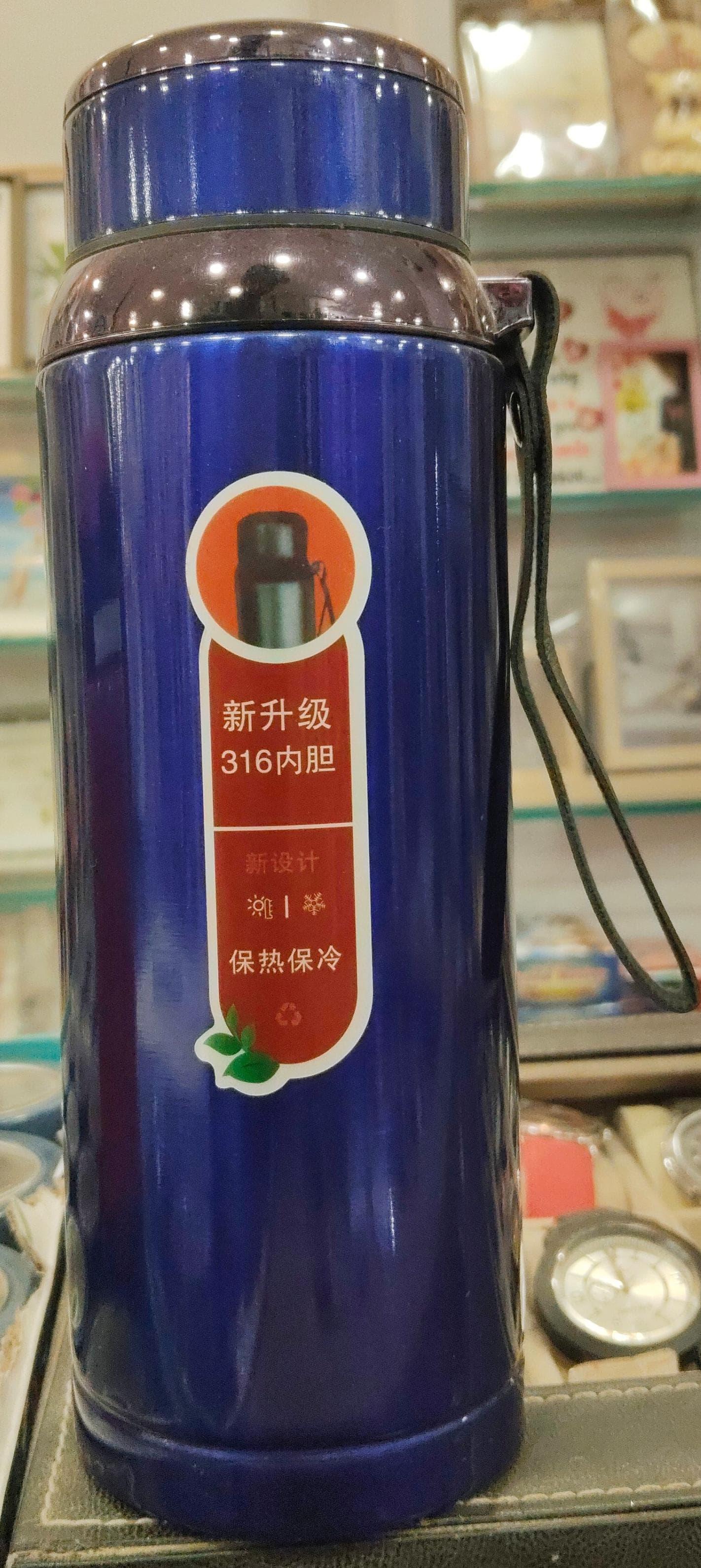 666 Bottle