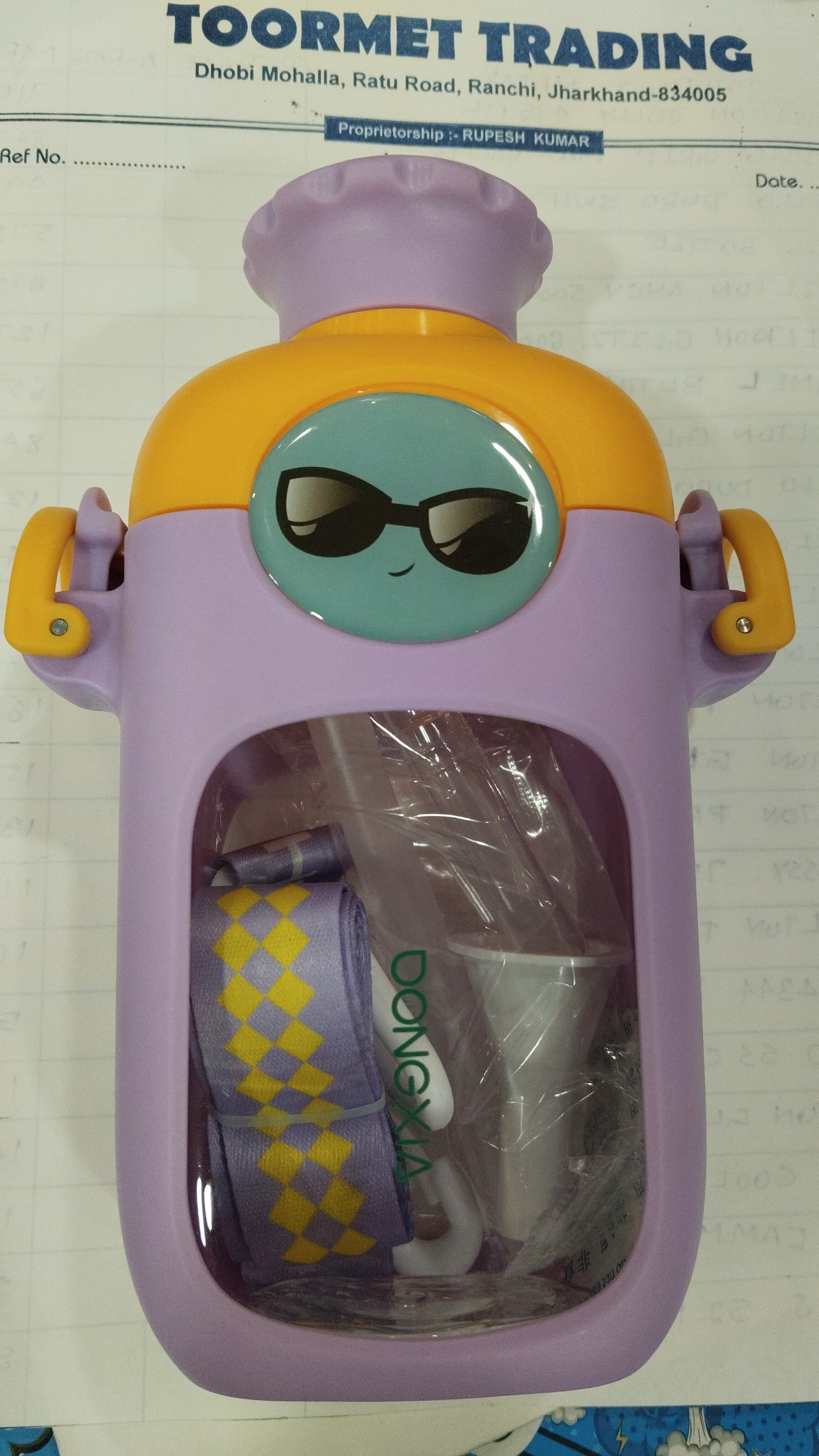 JW S Sipper