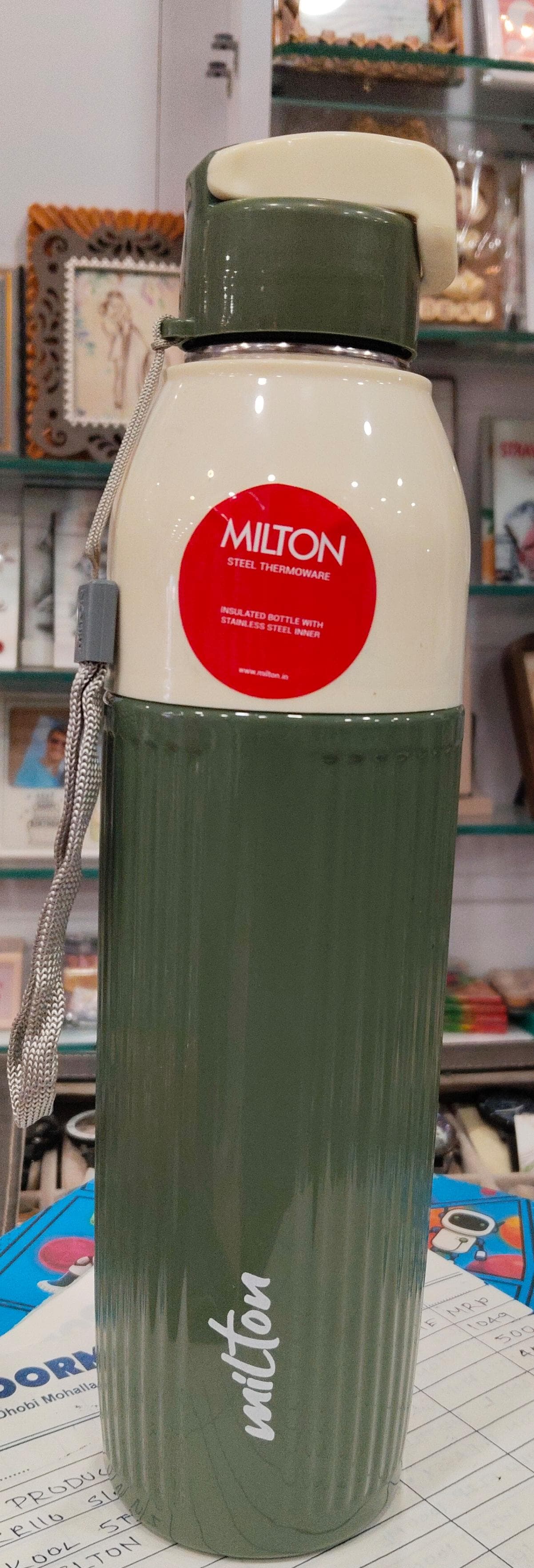 Milton Steel Sierra