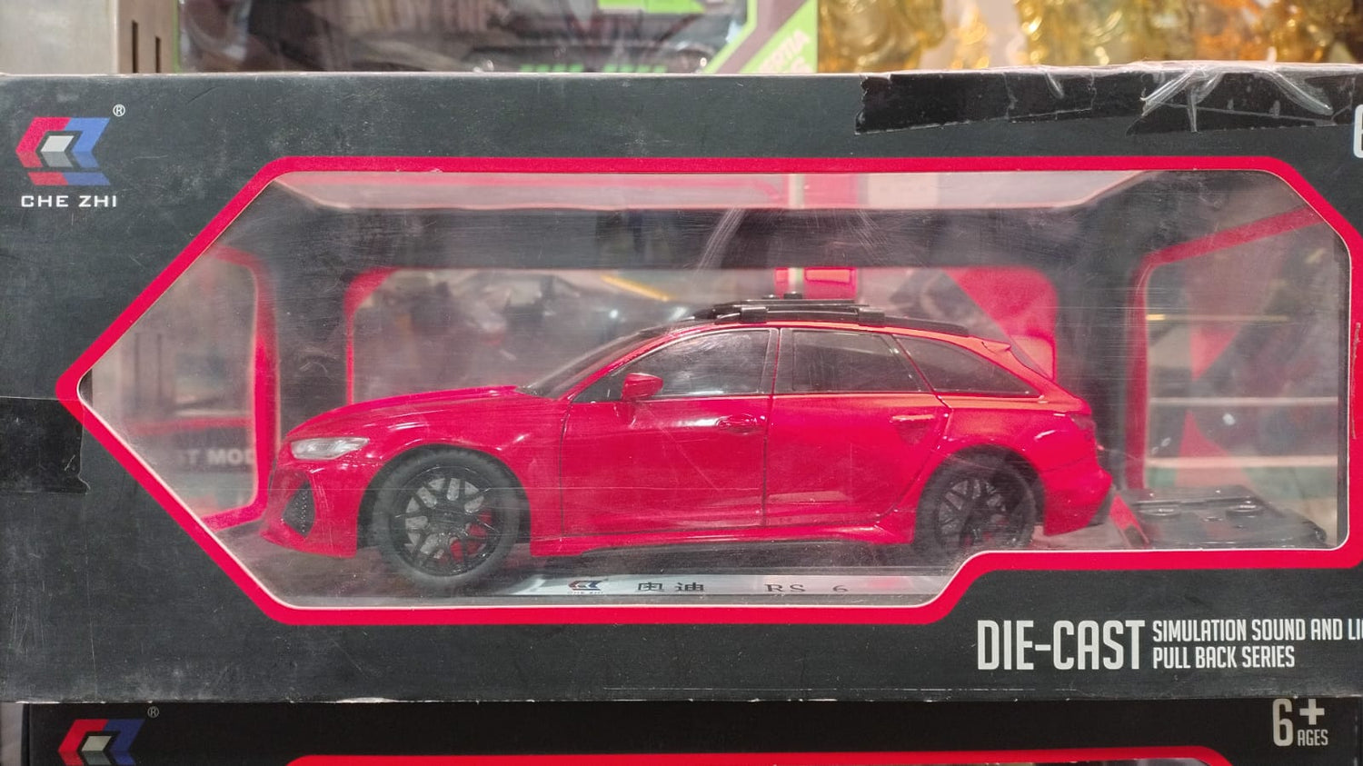 METAL TRAVEL CAR