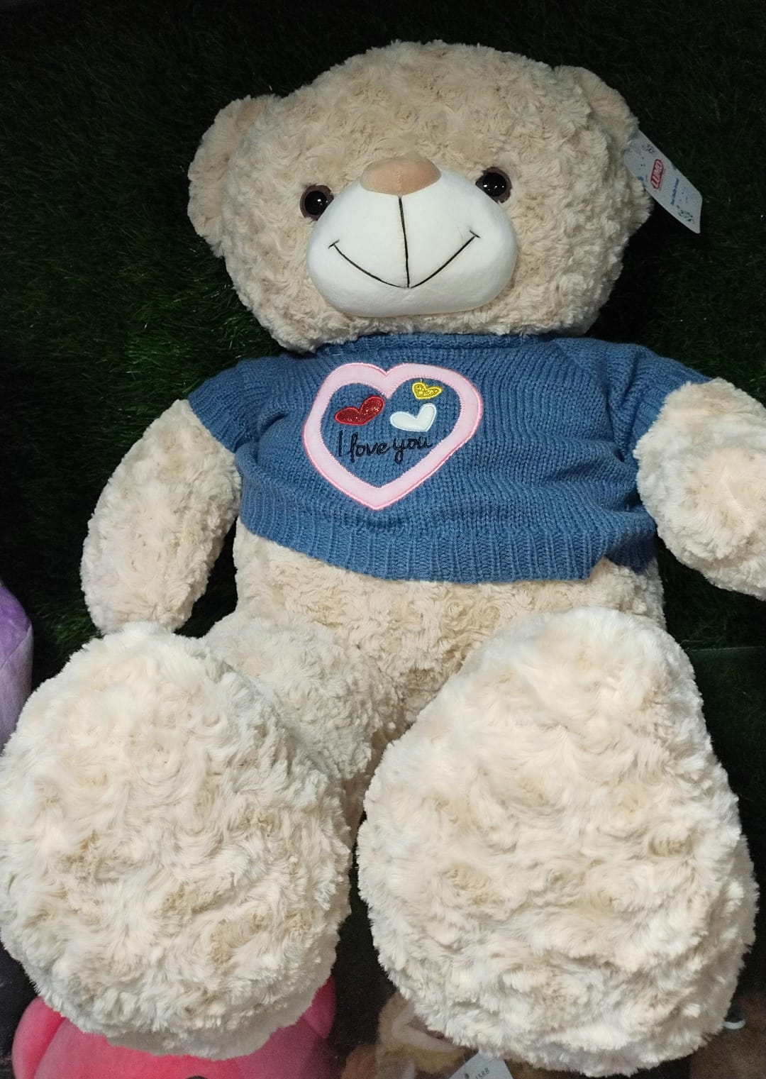 NXS 2411 75BR SOFT TOYS
