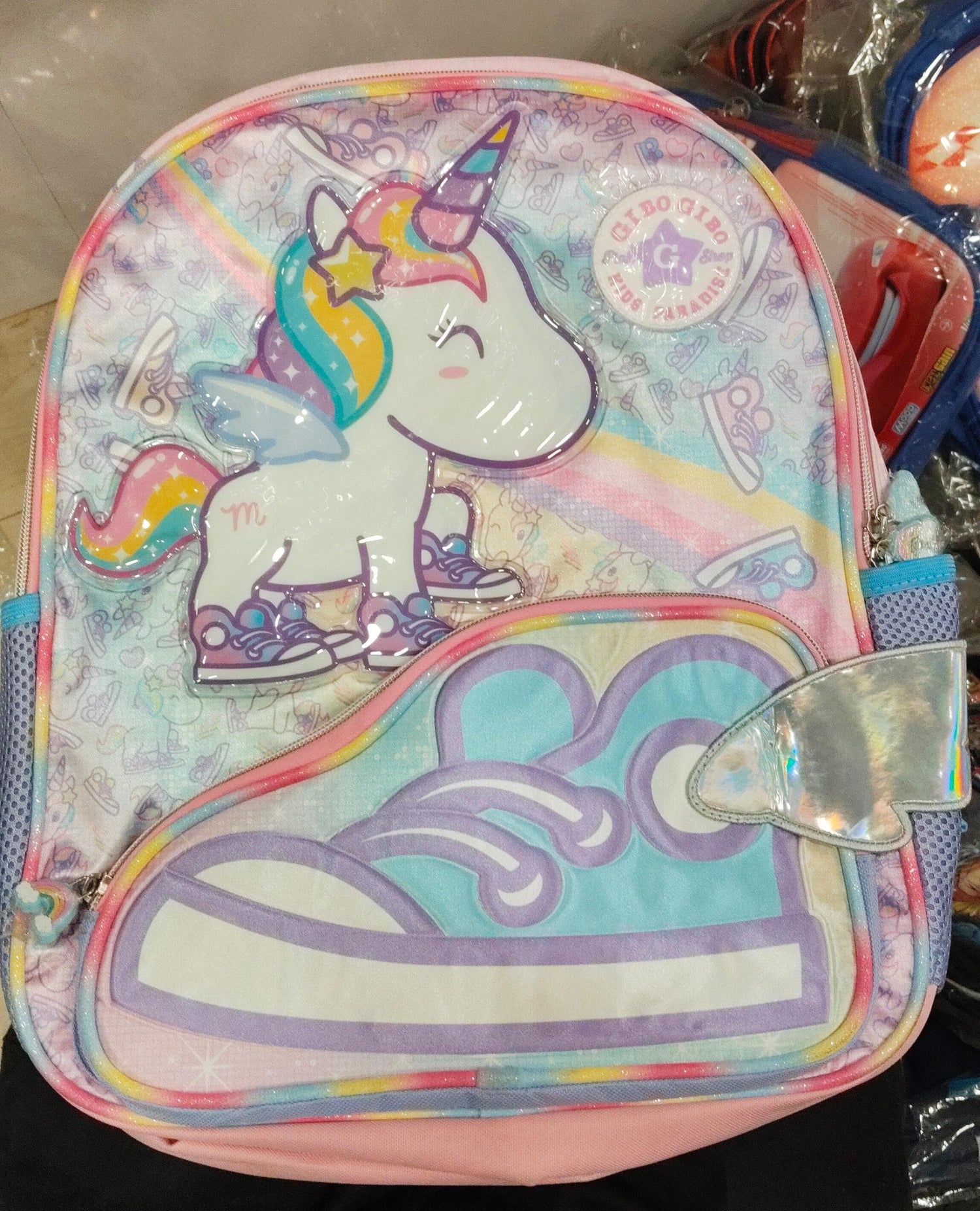 HBC 20256 School bag