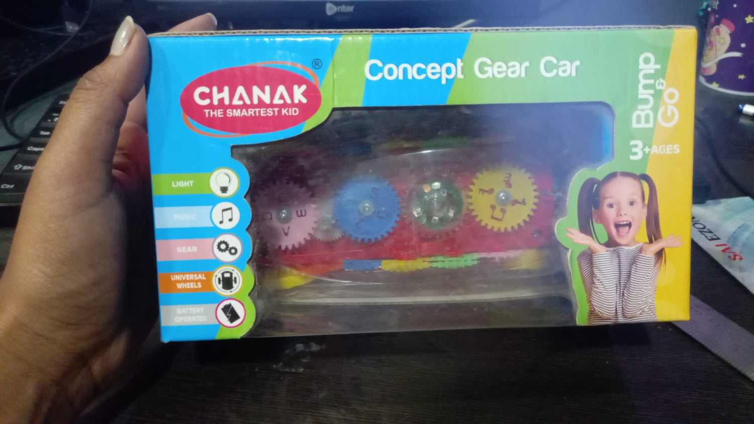 concept gear car - 20 x 8 x 11 - 260g