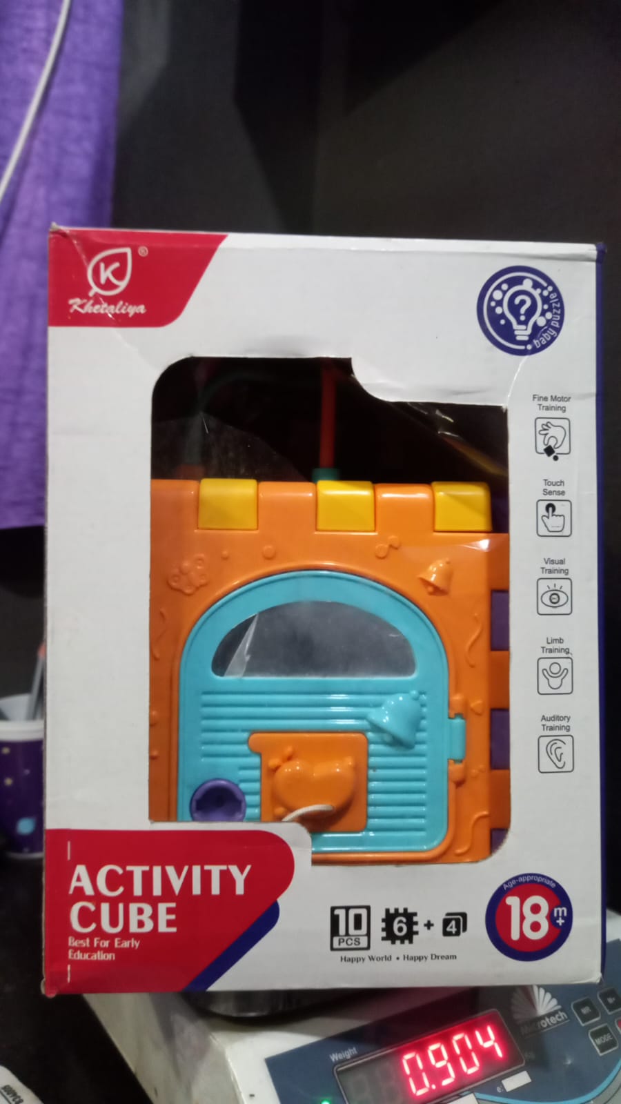 Activity cube best for early aducation -  900g - 19 x 19 x 26