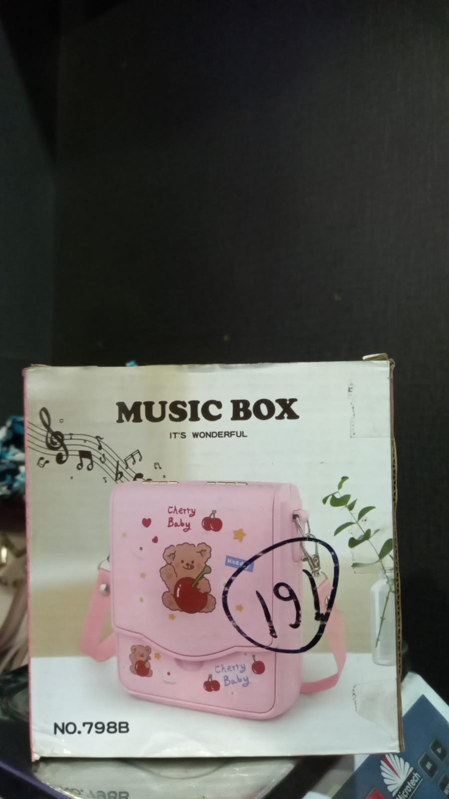 music box cherry baby - 355g - 15 x 7 x 16 -