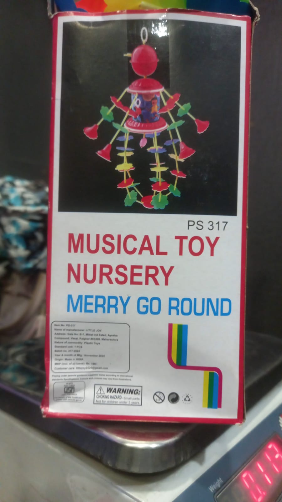 musical toy nursery - 111g - 9.5 x 9.5 x 18
