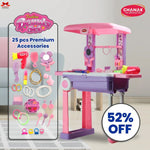 Toy beauty salon set with accessories and promotional text on a white background