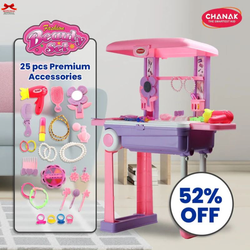 Toy beauty salon set with accessories and promotional text on a white background