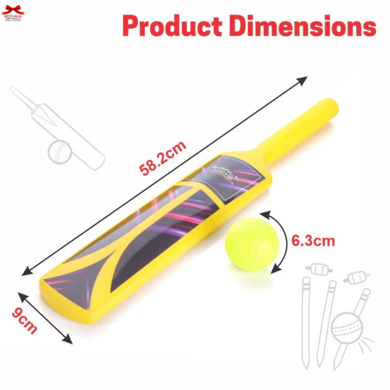 Yellow cricket bat and ball with dimensions labeled on a white background