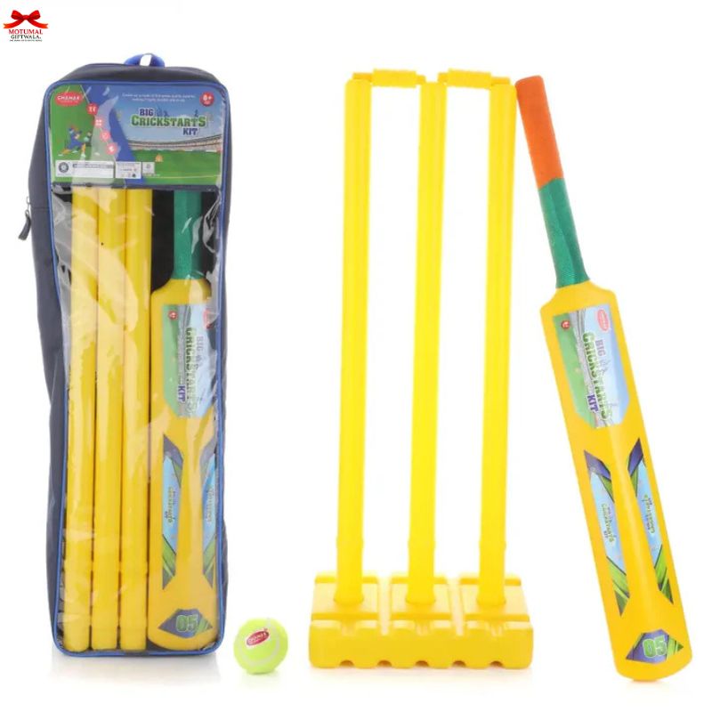 Children's cricket set with yellow stumps, bat, and ball on a white background
