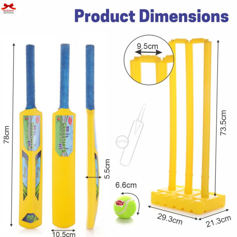 Product dimensions of cricket bats, stumps, and ball with detailed measurements.