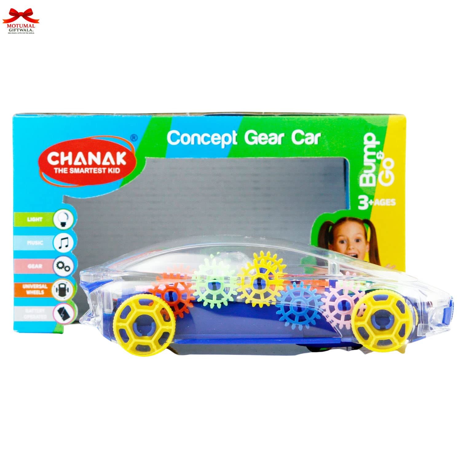 Toy car with gears on a white background
