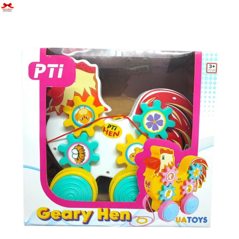 Colorful toy set in packaging with PTi and UATOYS branding on a white background