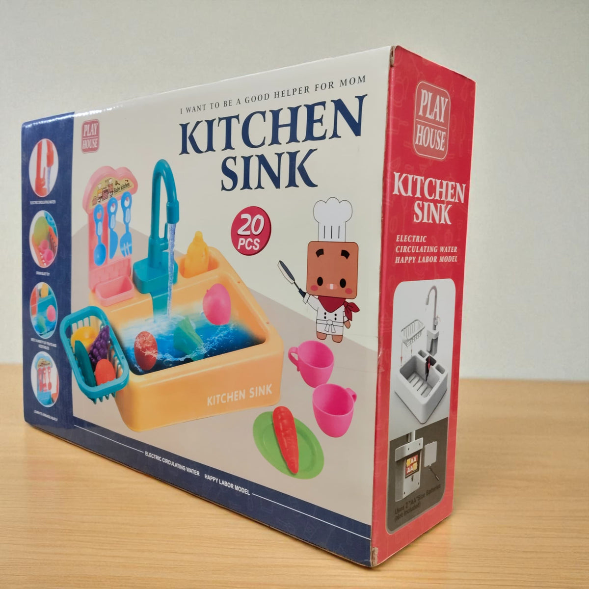 Side angle of kitchen sink play set box highlighting electric water circulation features