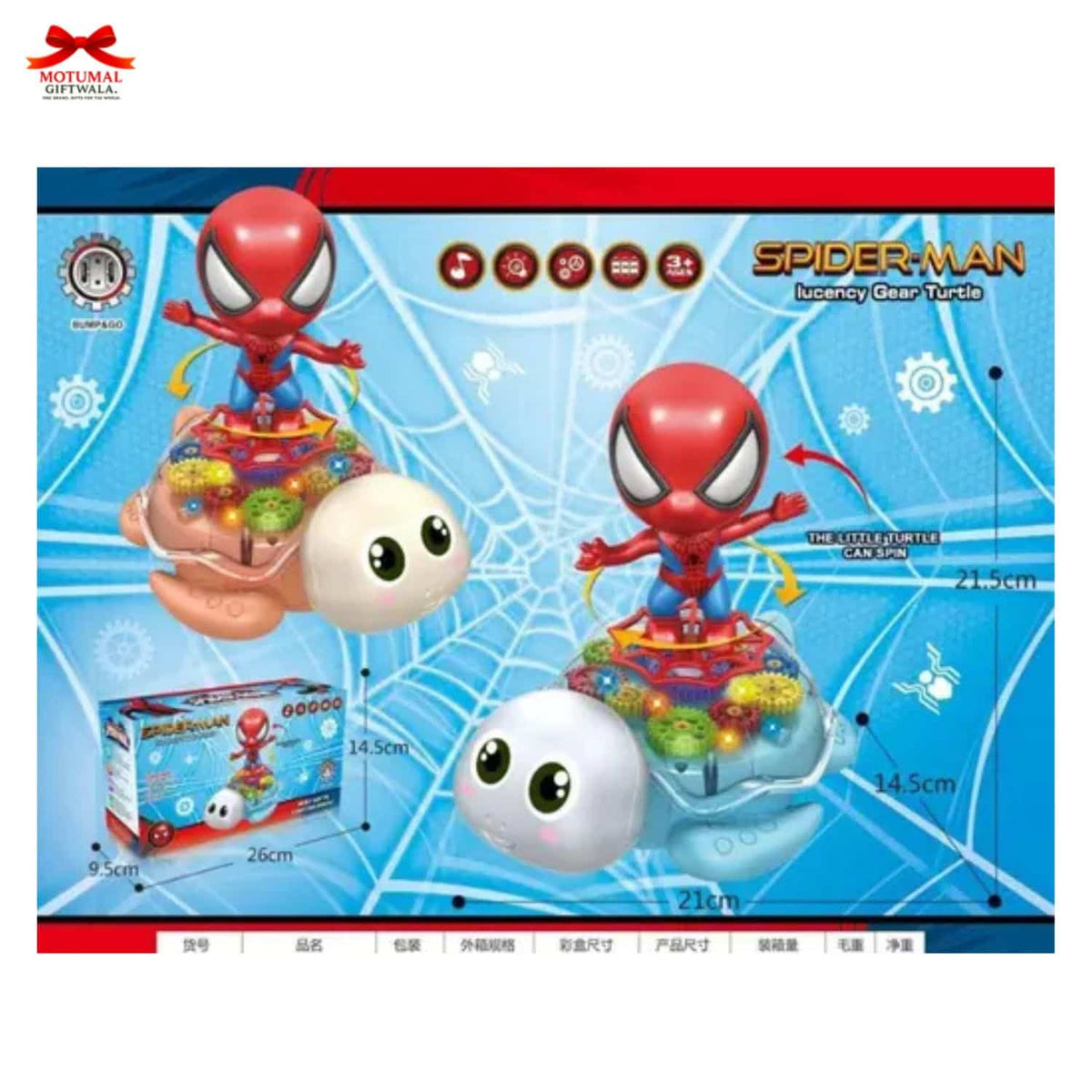 Spider-Man toy set packaging with character and product details on a blue background
