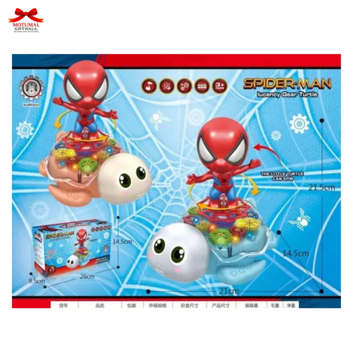 Spider-Man toy set packaging with character and product details on a blue background