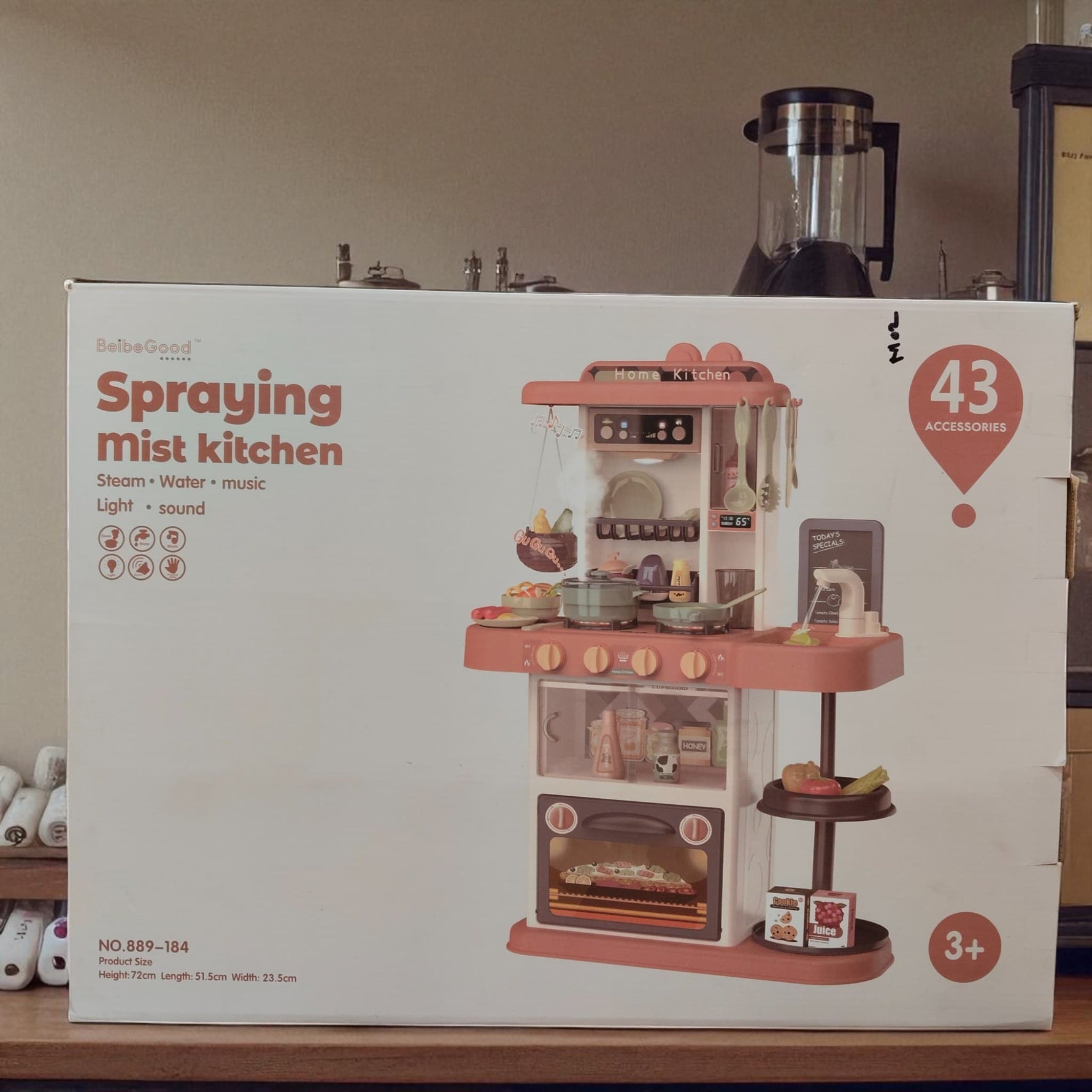 Spraying Mist Kitchen toy set packaging horizontal view showing complete kitchen setup with 43 accessories.